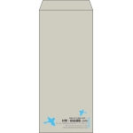 【既製品】長4(90x205mm)（〒枠なし）