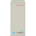 【既製品】長4(90x205mm)（〒枠あり）
