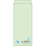 【既製品】長4(90x205mm)（〒枠なし）