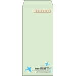 【既製品】長4(90x205mm)（〒枠あり）