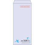 【既製品】長4(90x205mm)（〒枠あり）