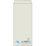 【既製品】長4(90x205mm)（〒枠なし）