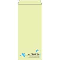 デザイン #v_rig_7