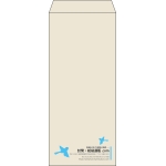 【既製品】長4(90x205mm)（〒枠なし）