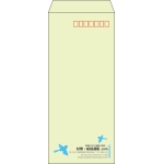 【既製品】長4(90x205mm)（〒枠あり）
