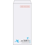 【既製品】長4(90x205mm)（〒枠あり）