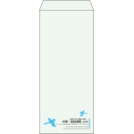 【既製品】長4(90x205mm)（〒枠なし）