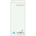 【既製品】長4(90x205mm)（〒枠あり）