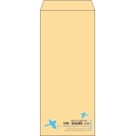 【既製品】長4(90x205mm)（〒枠なし）