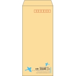 【既製品】長4(90x205mm)（〒枠あり）