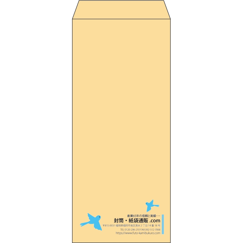 デザイン #v_rig_7