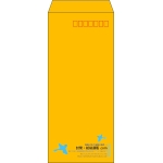 【既製品】長4(90x205mm)（〒枠あり）