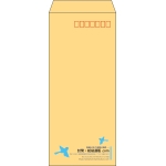 【既製品】長4(90x205mm)（〒枠あり）