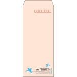 【既製品】長4(90x205mm)（〒枠あり）