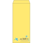 【既製品】長4(90x205mm)（〒枠なし）