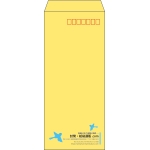 【既製品】長4(90x205mm)（〒枠あり）