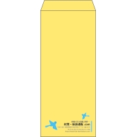 デザイン #v_rig_7