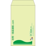 【既製品】角8(119x197mm)（〒枠なし）