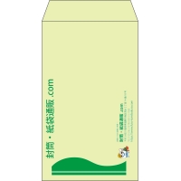 デザイン #h_lef_logo_obi_6