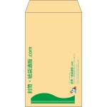 【既製品】角8(119x197mm)（〒枠なし）