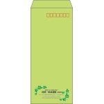 【既製品】長4(90x205mm)（〒枠あり）