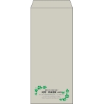 【既製品】長4(90x205mm)（〒枠なし）