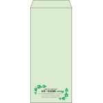 【既製品】長4(90x205mm)（〒枠なし）