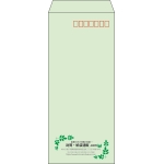 【既製品】長4(90x205mm)（〒枠あり）