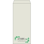 【既製品】長4(90x205mm)（〒枠なし）