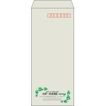 【既製品】長4(90x205mm)（〒枠あり）