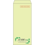 【既製品】長4(90x205mm)（〒枠あり）