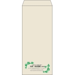 【既製品】長4(90x205mm)（〒枠なし）