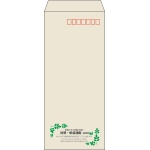 【既製品】長4(90x205mm)（〒枠あり）