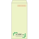【既製品】長4(90x205mm)（〒枠あり）