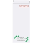 【既製品】長4(90x205mm)（〒枠あり）