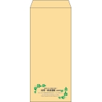 【既製品】長4(90x205mm)（〒枠なし）