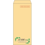 【既製品】長4(90x205mm)（〒枠あり）