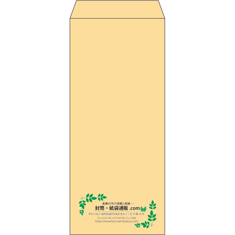 デザイン #v_cen_5