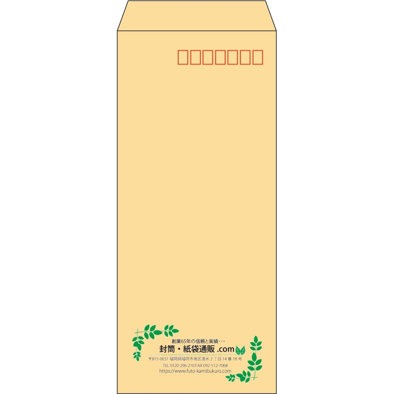 デザイン #v_cen_5