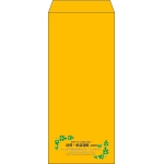 【既製品】長4(90x205mm)（〒枠なし）