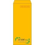 【既製品】長4(90x205mm)（〒枠あり）