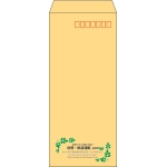 【既製品】長4(90x205mm)（〒枠あり）