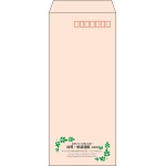 【既製品】長4(90x205mm)（〒枠あり）