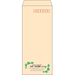 【既製品】長4(90x205mm)（〒枠あり）