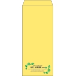 【既製品】長4(90x205mm)（〒枠なし）