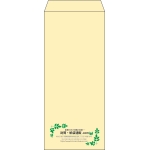 【既製品】長4(90x205mm)（〒枠なし）