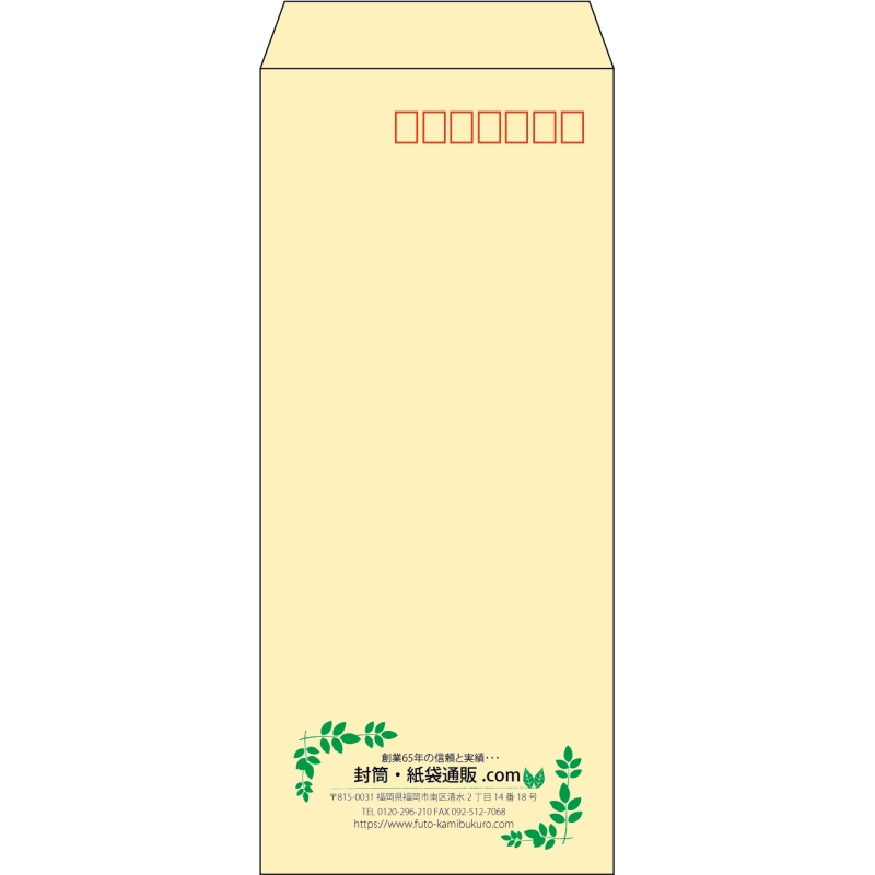デザイン #v_cen_5