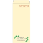 【既製品】長4(90x205mm)（〒枠あり）