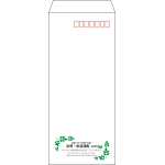 【既製品】長4(90x205mm)（〒枠あり）