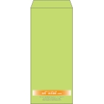 【既製品】長4(90x205mm)（〒枠なし）